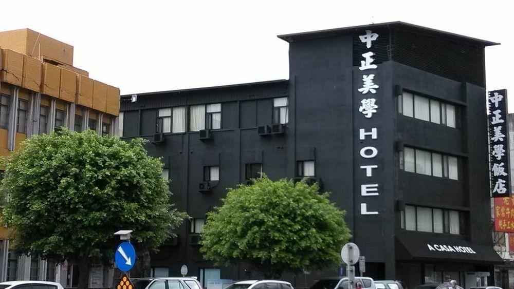 A Casa Hotel Таоуан Екстериор снимка